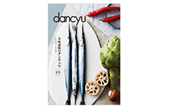 創刊から30年の「dancyu」が選ぶ「カタログギフトdancyu  CA」