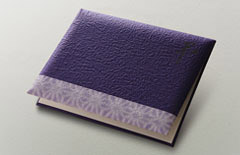 濃い紫色と淡い紫色で濃淡をつけた「越前和紙　藤ごころ」