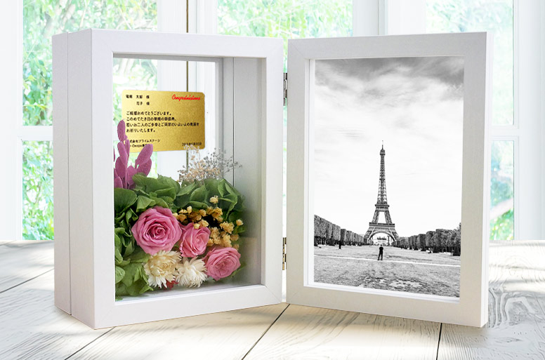 プリザーブドフラワー付きフォトフレーム
