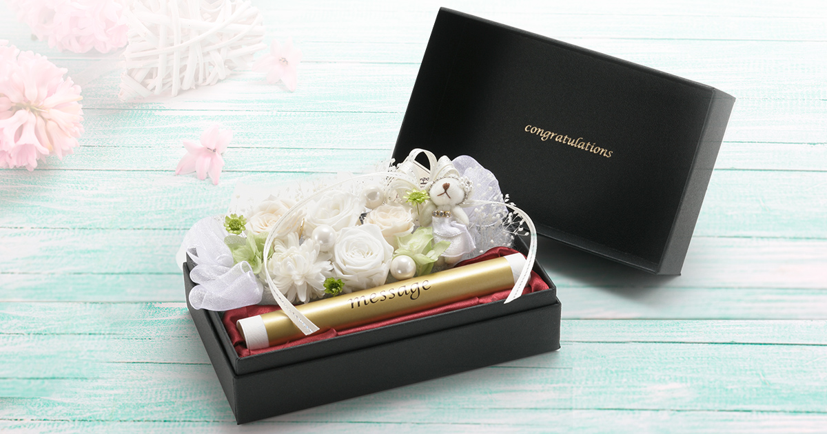 プリザ・ベア ホワイト｜結婚式に贈る華やかな祝電ギフト【For-Denpo】