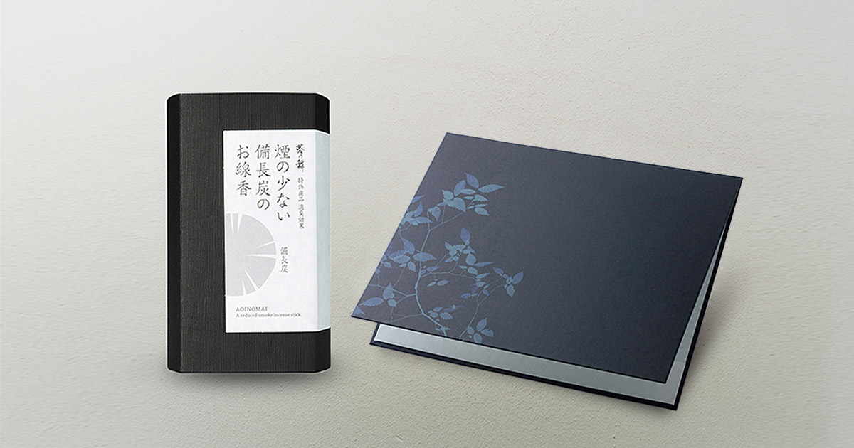 弔電と備長炭線香セット｜煙と香りを抑えたお悔やみ電報ギフト【For