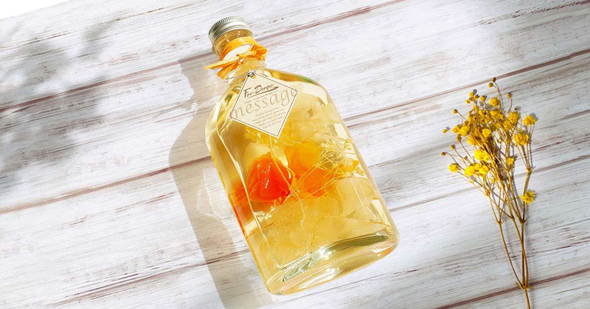 ハーバリウム・オレンジ｜ビタミンカラーの明るい祝電ギフト【For-Denpo】