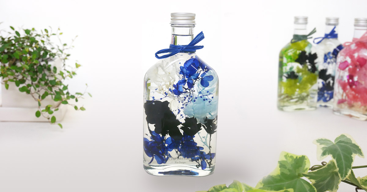 ハーバリウム（R）｜爽やかな青が魅力の祝電ギフト｜全国即日配達【For