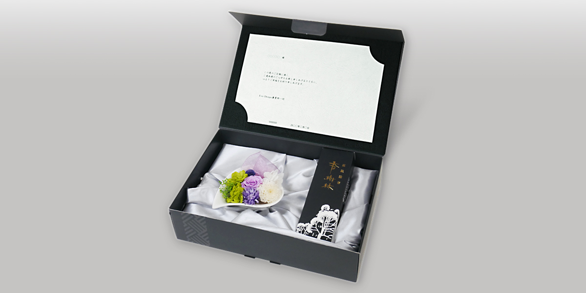 プリザーブド フラワー 線香 セット ギフト お悔やみ 電報 葬儀 法事 生花 FLABEL プリザーブドフラワー 仏花 お線香 セット 供花 お悔やみ