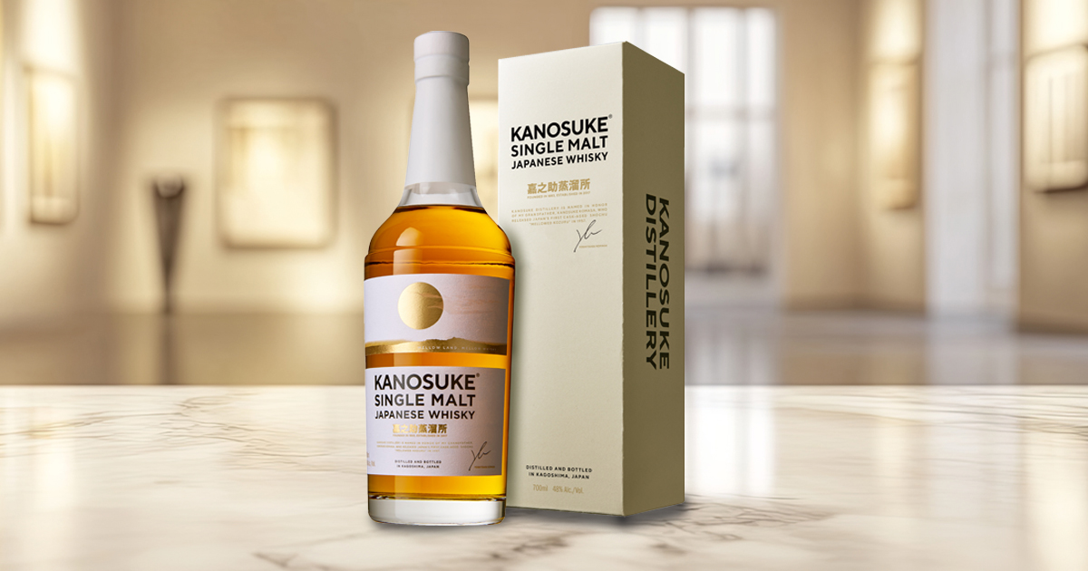嘉之助 KANOSUKE シングルモルト HEIWA craft IMADEYA 数量限定／IMADEYA限定】嘉之助×平和クラフト IPA 飲み比べ