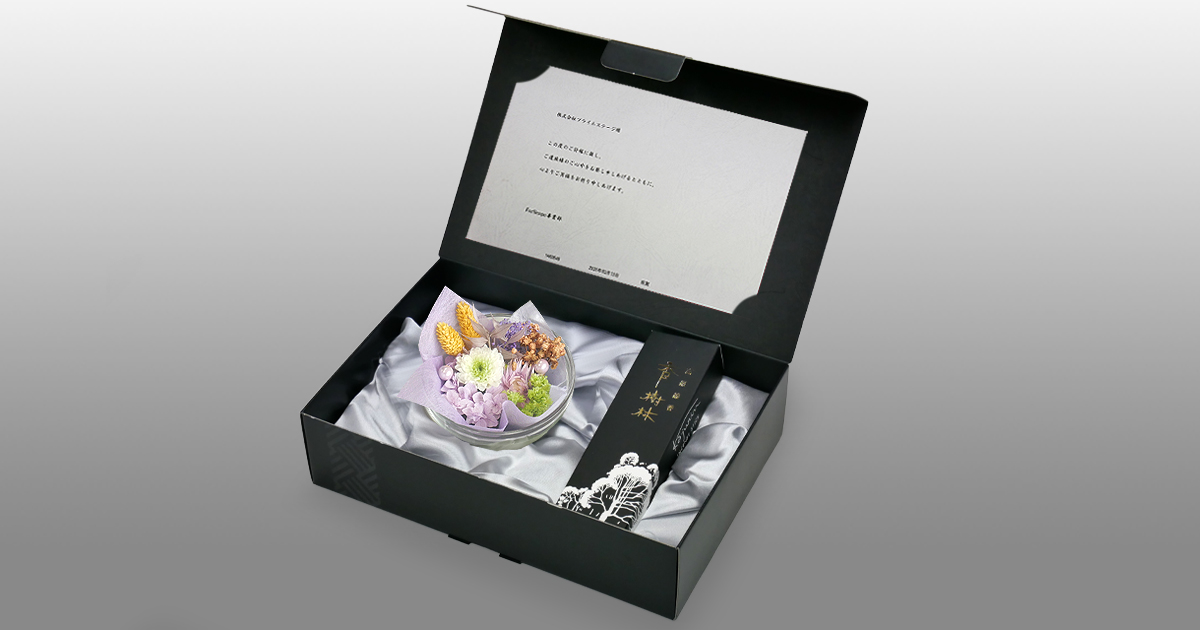 preserved-flower-incense-