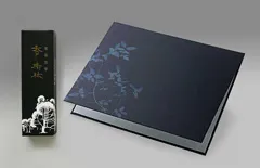 線香付き弔電 哀悼｜葬儀・法要に最適なお悔やみセットの画像