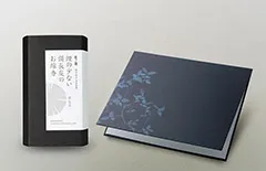 弔電と備長炭のお線香セット｜控えめな香りの追悼ギフト