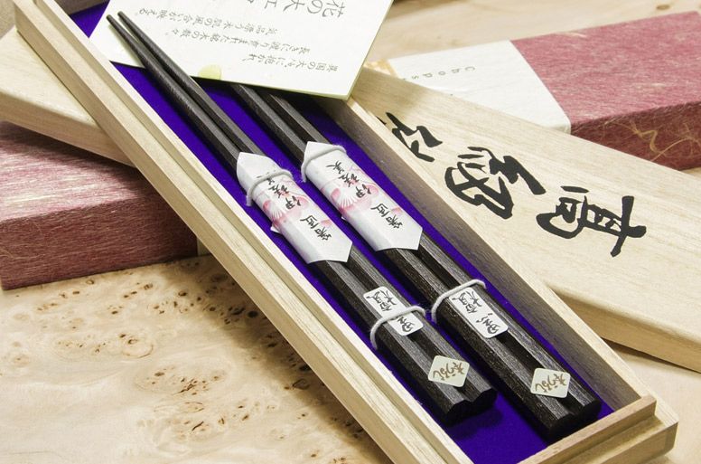 大江戸唐木　黒檀八角箸