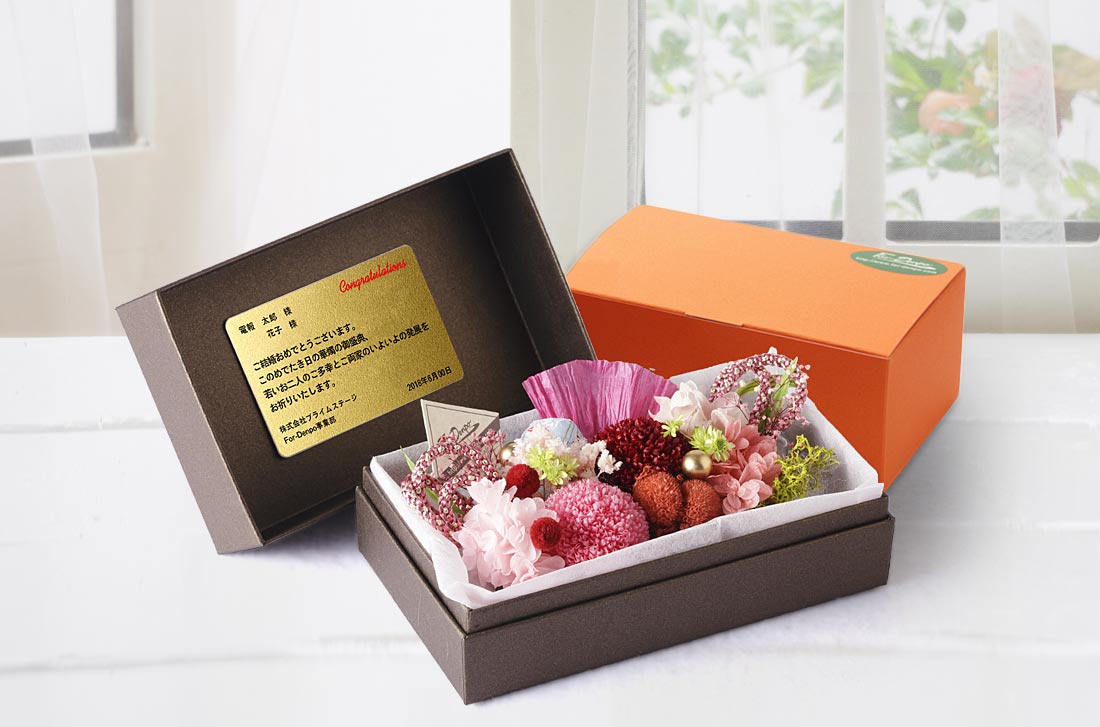 「Forever・ミニヨン」の電報のプリザーブドフラワーと専用オレンジ化粧箱のセット画像