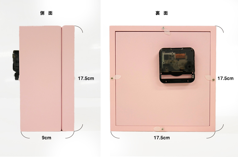 「プリザ　フォトフレーム・時計」の電報のサイズ比較画像