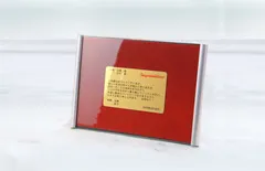 フレームスタンドにゴールドカードメッセージをセットした上質な祝電「プレミアムメッセージ」｜格式あるお祝いの場にふさわしい電報ギフト