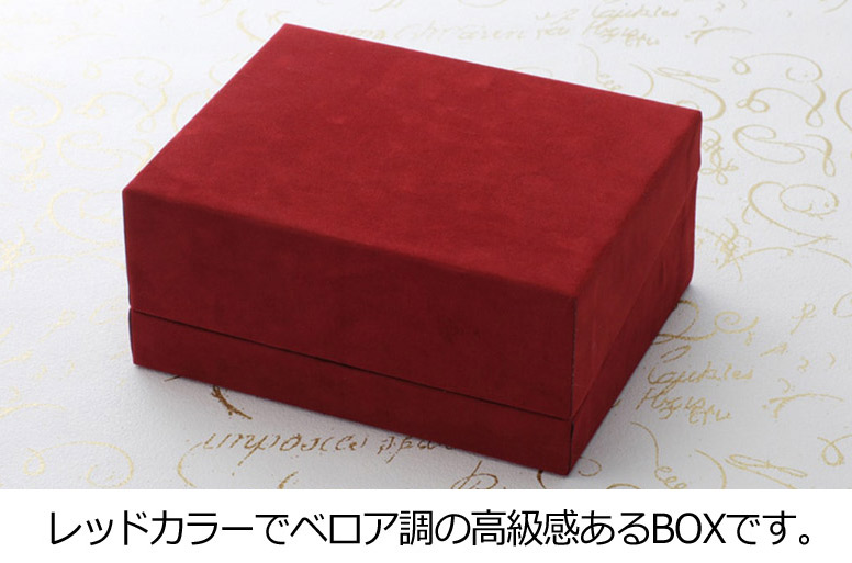 「プリザーブドREDBOX　ホワイト」の電報の赤のベロア調素材のボックスの画像