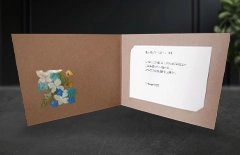 押し花 青祥｜青と白の花があしらわれた上品な弔電台紙