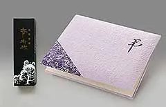 線香付き弔電 越前和紙 憂愁｜葬儀・法要に最適なお悔やみセットの画像