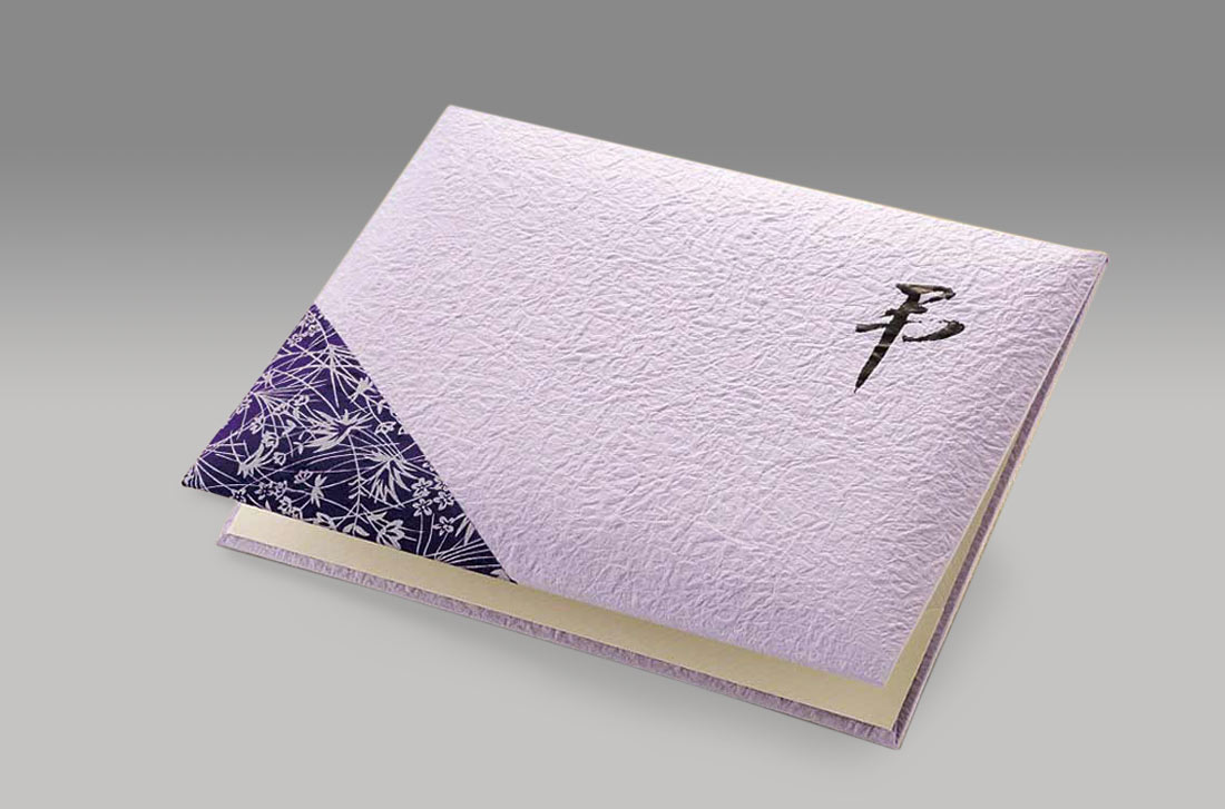 薄紫色を基調とした高貴な印象の電報の「越前和紙　憂愁」