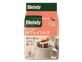 電報ポイント賞品のAGF/ブレンディ1杯取りドリップコーヒー