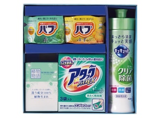 お洗濯、台所、お風呂で使え洗剤・入浴剤セットの電報ポイント賞品