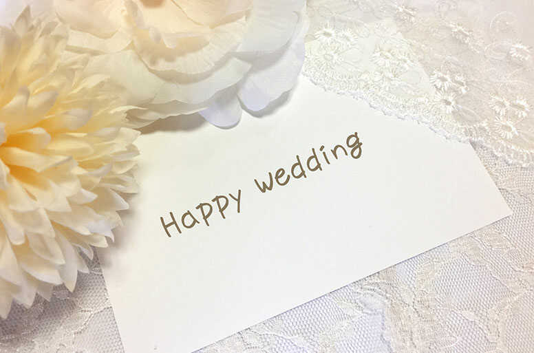 結婚式の祝電文例10選!