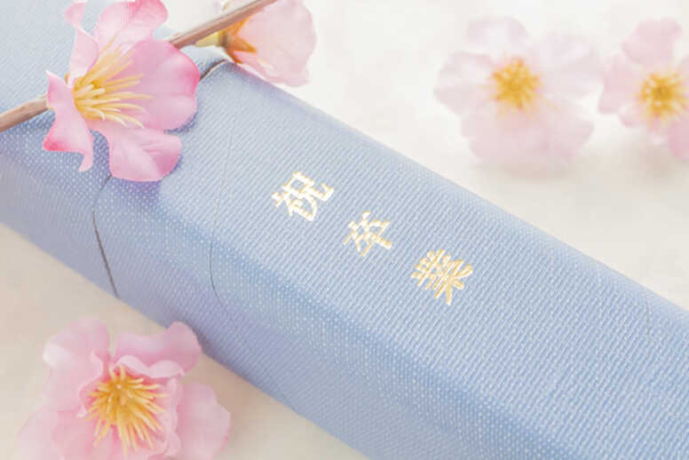 卒園式の祝電にぴったりの例文10選!