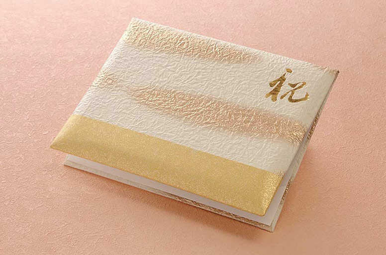 越前和紙 金彩