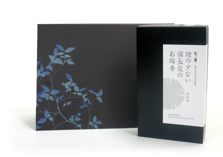 お悔やみのお線香付きの「弔電と備長炭のお線香セット」