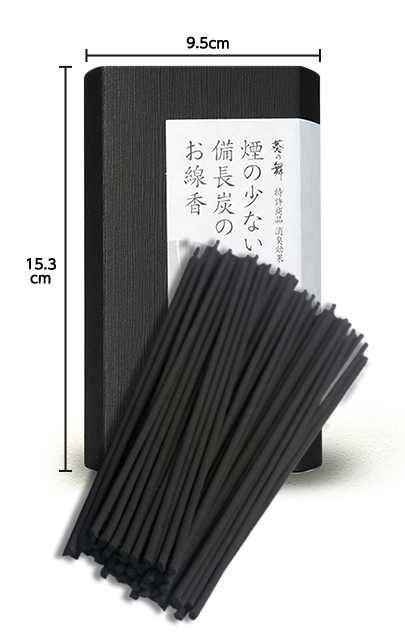 お悔やみのお線香付きの「弔電と備長炭のお線香セット」の外箱