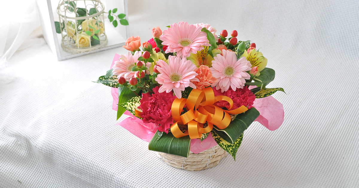 colorful-basket-og.jpg