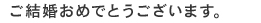 ゴシック体の書体サンプル