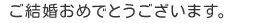丸ゴシック体の書体サンプル